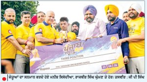ਨਸ਼ਾ ਮੁਕਤ ਤੇ ਤੰਦਰੁਸਤ ਪੰਜਾਬ ਲਈ ਹਜ਼ਾਰਾਂ ਨੌਜਵਾਨਾਂ ਨੇ ਲਗਾਈ ਦੌੜ