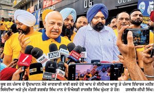 ਪੰਜਾਬ ਦੇ ਨੌਜਵਾਨ ਨਸ਼ਿਆਂ ਦੀ ਬਜਾਏ ਖੇਡਾਂ , ਫਿਟਨੈਸ ਅਤੇ ਸਕਾਰਾਤਮਕ ਗਤੀਵਿਧੀਆਂ ਨੂੰ ਚੁਣ ਰਹੇ ਹਨ - ਮਨੀਸ਼ ਸਿਸੋਦੀਆ