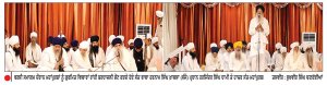 ਸੰਤ ਈਸ਼ਰ ਸਿੰਘ ਦੀ 51ਵੀਂ ਤੇ ਸੰਤ ਬਲਜਿੰਦਰ ਸਿੰਘ ਦੀ ਪਹਿਲੀ ਬਰਸੀ ਸਮਾਗਮਾਂ ਦੇ ਦੂਜੇ ਦਿਨ ਪੰਥਕ ਤੇ ਸਿਆਸੀ ਆਗੂਆਂ ਨੇ ਭਰੀ ਹਾਜ਼ਰੀ