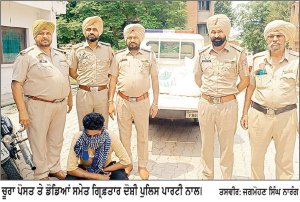 ਪੁਲਿਸ ਨੇ 107 ਕਿੱਲੋ ਚੂਰਾ ਪੋਸਤ ਤੇ 17 ਕਿੱਲੋ ਡੋਡੇ ਬਰਾਮਦ ਕੀਤੇ , ਡਰਾਈਵਰ ਗ੍ਰਿਫ਼ਤਾਰ