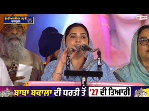 Massive SAD Gathering At Rakhar Punnia | ਵਰਕਰਾਂ ਦਾ ਆਇਆ ਠਾਠਾਂ ਮਾਰਦਾ ਇਕੱਠ