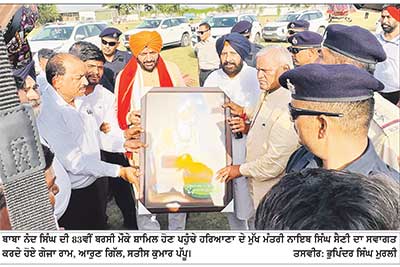 ਨਾਨਕਸਰ ਬਰਸੀ ਸਮਾਗਮਾਂ ’ਚ ਪਹੁੰਚੇ ਹਰਿਆਣਾ ਦੇ ਮੁੱਖ ਮੰਤਰੀ ਨਾਇਬ ਸਿੰਘ ਸੈਣੀ ਦਾ ਸੈਂਟਰਲ ਵਾਲਮੀਕ ਸਭਾ ਵਲੋਂ ਜਗਰਾਉਂ ਵਿਖੇ ਸਵਾਗਤ