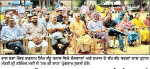 ‘ ਨਸ਼ਾ-ਮੁਕਤ ਨੌਜਵਾਨ, ਨਸ਼ਾ-ਮੁਕਤ ਭਾਰਤ’ ਦੇ ਸੰਕਲਪ ਦੀ ਪੰਜਾਬ ਤੋਂ ਹੋਵੇ ਫ਼ੈਸਲਾਕੁਨ ਸ਼ੁਰੂਆਤ-ਸਤਨਾਮ ਸਿੰਘ ਸੰਧੂ