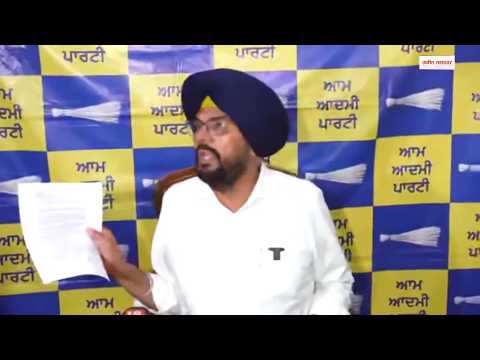 Dhaliwal Targets Central Agencies | ‘ਕੇਂਦਰੀ ਏਜੰਸੀਆਂ ਦੀ ਕੀਤੀ ਜਾ ਰਹੀ ਹੈ ਦੁਰਵਤੋਂ’