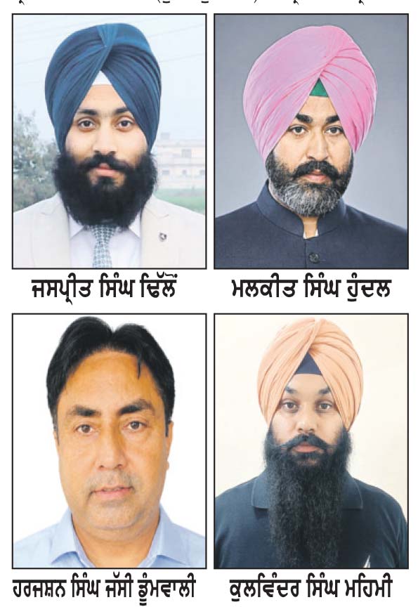 ਯੂਥ ਅਕਾਲੀ ਦਲ (ਪੁਨਰ-ਸੁਰਜੀਤ) ਦੇ ਪ੍ਰਧਾਨ ਤਲਵੰਡੀ ਵਲੋਂ ਨਵੇਂ ਅਹੁਦੇਦਾਰਾਂ ਦਾ ਐਲਾਨ