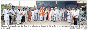 ਮੌਜੂਦਾ ਤੇ 2 ਸਾਬਕਾ ਸਰਪੰਚਾਂ ਸਮੇਤ ਵੱਡੀ ਗਿਣਤੀ ’ਚ ਲੋਕਾਂ ਨੇ ਫੜਿਆ ‘ਅਕਾਲੀ ਦਲ ਵਾਰਿਸ ਪੰਜਾਬ ਦੇ’ ਦਾ ਪੱਲਾ