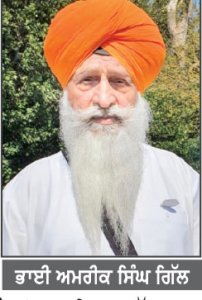 ਮੋਹਨ ਭਾਗਵਤ ਦੀ ਲੰਡਨ ਗੁਰਦੁਆਰੇ ਦੀ ਫੇਰੀ ’ਤੇ ਸਿੱਖ ਫੈਡਰੇਸ਼ਨ ਯੂ.ਕੇ. ਨੇ ਉਠਾਏ ਸਵਾਲ
