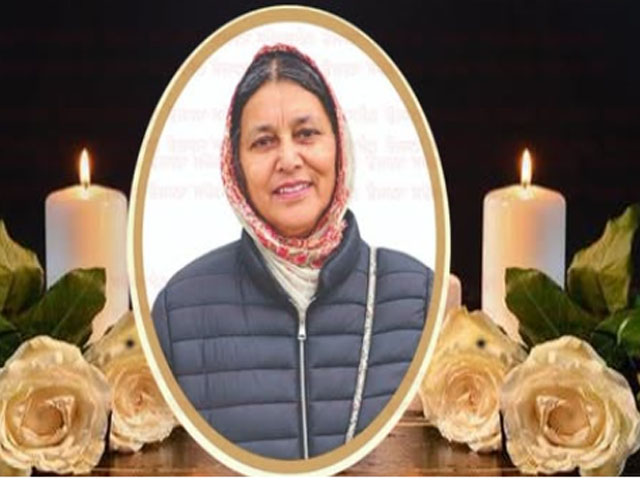 ਮੁੱਖ ਮੰਤਰੀ ਹਰਿਆਣਾ ਦੇ ਓ.ਐਸ.ਡੀ. ਪ੍ਰਭਲੀਨ ਸਿੰਘ ਨੂੰ ਸਦਮਾ, ਮਾਤਾ ਦਾ ਦਿਹਾਂਤ