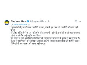 ਪੰਜਾਬ ਸਰਕਾਰ ਨਸ਼ਿਆਂ ਵਿਰੁੱਧ ਲੜ ਰਹੀ ਹੈ ਫ਼ੈਸਲਾਕੁੰਨ ਜੰਗ- ਮੁੱਖ ਮੰਤਰੀ ਮਾਨ