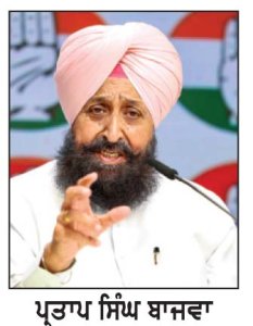 ਦਲਿਤ ਵਿਅਕਤੀ ਦੀ ਖੁਦਕੁਸ਼ੀ ਦੇ ਮਾਮਲੇ ’ਚ ਕਾਂਗਰਸ ਵਲੋਂ ਪੰਜਾਬ ਦੇ ਵਿੱਤ ਮੰਤਰੀ ਨੂੰ ਬਰਖ਼ਾਸਤ ਕਰਨ ਦੀ ਮੰਗ