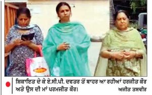 ਨਸ਼ੇ ਲਈ ਪੈਸੇ ਨਾ ਦੇਣ ’ ਤੇ ਨੌਜਵਾਨ ਨੇ ਪਤਨੀ ਅਤੇ ਸੱਸ ਦੀ ਕੀਤੀ ਕੁੱਟਮਾਰ