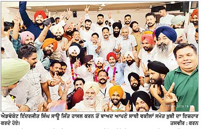 ਜ਼ਿਲ੍ਹਾ ਬਾਰ ਐਸੋਸੀਏਸ਼ਨ ਫ਼ਤਹਿਗੜ੍ਹ ਸਾਹਿਬ ਦੀਆਂ ਚੋਣਾਂ ’ਚ ਦੋਵੇਂ ਧੜਿਆਂ ਦੇ 3-3 ਉਮੀਦਵਾਰ ਰਹੇ ਜੇਤੂ