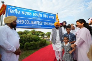 ਮਹਾਨ ਯੋਧੇ ਸ਼ਹੀਦ ਕਰਨਲ ਮਨਪ੍ਰੀਤ ਸਿੰਘ (ਕੀਰਤੀ ਚੱਕਰ) ਨੂੰ ਉਨ੍ਹਾਂ ਦੇ ਸ਼ਹੀਦੀ ਦਿਹਾੜੇ 'ਤੇ ਕੋਟਿ-ਕੋਟਿ ਪ੍ਰਣਾਮ- ਮੁੱਖ ਮੰਤਰੀ ਮਾਨ