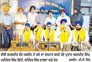 ਗੁਰਦੁਆਰਾ ਸੈਂਟਰਲ ਟਾਊਨ ਵਿਖੇ ਸ਼ਰਧਾ ਨਾਲ ਮਨਾਇਆ ਗੁਰੂ ਗ੍ਰੰਥ ਸਾਹਿਬ ਜੀ ਦਾ ਪਹਿਲਾ ਪ੍ਰਕਾਸ਼ ਪੁਰਬ