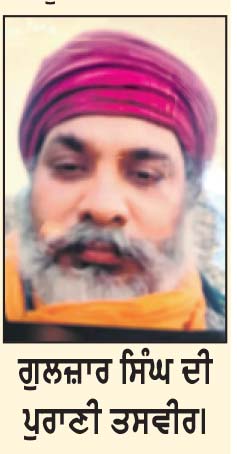 ਟਾਂਡਾ ’ਚ ਦਿਨ ਦਿਹਾੜੇ ਵਿਅਕਤੀ ਦਾ ਕਤਲ