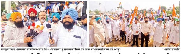 ਗੁਲਜਾਰ ਦੀ ਮੌਤ ’ਤੇ ਗਰਜੀ ਕਾਂਗਰਸ ,ਪੀੜਤ ਪਰਿਵਾਰ ਨੂੰ ਇਨਸਾਫ਼ ਦੇਣ ਦੀ ਬਜਾਏ ਪੁਲਿਸ ਕਰ ਰਹੀ ਹੈ ਡੰਡਾ ਤੰਤਰ ਦੀ ਵਰਤੋਂ- ਚੌਧਰੀ ਕਰਮਜੀਤ ਸਿੰਘ