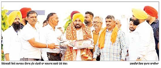 ਪੰਜਾਬ ’ ਚ ਅਗਲੀ ਸਰਕਾਰ ਵੀ ਆਮ ਆਦਮੀ ਪਾਰਟੀ ਦੀ ਹੀ ਬਣੇਗੀ : ਭਗਵੰਤ ਮਾਨ