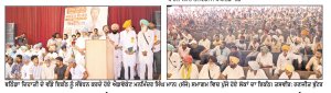 ਬਠਿੰਡਾ ਦਿਹਾਤੀ ਹਲਕੇ ਤੋਂ ਐਡਵੋਕੇਟ ਮਾਨ ਨੇ ਵਿਧਾਨ ਸਭਾ ਚੋਣ ਲੜਨ ਦਾ ਕੀਤਾ ਐਲਾਨ