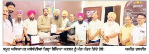 ਗੈਰ-ਵਿੱਦਿਅਕ ਕੰਮਾਂ ਦਾ ਅਧਿਆਪਕ ਕਰਨਗੇ ਬਾਈਕਾਟ - ਵਿਦਿਆਰਥੀਆਂ ਦੀ ਪੜ੍ਹਾਈ ਨੂੰ ਦੇਖਦਿਆਂ ਲਿਆ ਸਖ਼ਤ ਫ਼ੈਸਲਾ