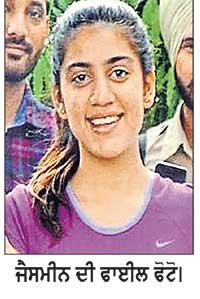 –ਮਾਮਲਾ ਉੱਚੀ ਬਿਲਡਿੰਗ ਤੋਂ ਛਾਲ ਮਾਰ ਕੇ ਕੀਤੀ ਖ਼ੁਦਕੁਸ਼ੀ ਦਾ–
ਜੈਸਮੀਨ ਦਾ ਹੋਇਆ ਸਸਕਾਰ, ਮ੍ਰਿਤਕਾ ਦੀ ਮਾਤਾ ਦੇ ਬਿਆਨ ਦਰਜ