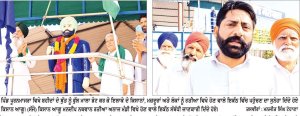 27 ਸਤੰਬਰ ਨੂੰ ਰਤੀਆ ਦੀ ਅਨਾਜ ਮੰਡੀ ਵਿਖੇ ਹੋਵੇਗੀ ਕਿਸਾਨ-ਮਜ਼ਦੂਰ ਪੰਚਾਇਤ
< ਪਗੜੀ ਸੰਭਾਲ ਜੱਟਾ ਕਿਸਾਨ ਸੰਘਰਸ਼ ਸਮਿਤੀ ਨੇ ਟੋਹਾਣਾ ਤੋਂ ਸ਼ੁਰੂ ਕੀਤੀ ਵਿਸ਼ੇਸ਼ ਮੁਹਿੰਮ
