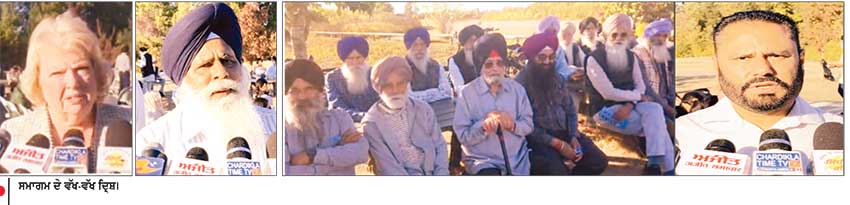 ਮੇਅਰ ਬ੍ਰੈਂਡਾ ਲੌਕ ਵਲੋਂ ਕਲੋਵਰਡੇਲ ਦੀ ਸਨਰਿਜ ਪਾਰਕ ਦਾ ਦੌਰਾ