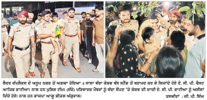 ਅਗਵਾ ਹੋਇਆ 4 ਸਾਲਾ ਬੱਚਾ ਏ. ਸੀ. ਪੀ. ਵੈਸਟ ਦੀ ਅਗਵਾਈ ’ਚ ਪੁਲਿਸ ਨੇ 12 ਘੰਟਿਆਂ ਅੰਦਰ ਬਰਾਮਦ ਕੀਤਾ, ਮੁਲਜ਼ਮਾਂ ਦੀ ਕੀਤੀ ਜਾ ਰਹੀ ਪਛਾਣ