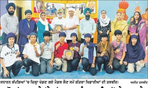 ਕਰੋੜਾਂ ਖ਼ਰਚ ਕੇ ‘ਖੇਡਾਂ ਵਤਨ ਪੰਜਾਬ ਦੀਆਂ’ ਦੇ ਦਾਅਵੇ, ਗਤਕਾ ਖਿਡਾਰੀਆਂ ਨੂੰ ਡਰੈੱਸ ਕਿੱਟ ਵੀ ਨਸੀਬ ਨਾ ਹੋਈ