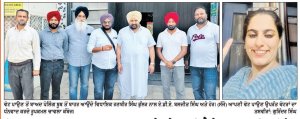 ਫ਼ਿਰੋਜ਼ਪੁਰ ’ਚ ਅਮਨ-ਅਮਾਨ ਨਾਲ ਨੇਪਰੇ ਚੜ੍ਹੀ ਸੈਨੇਟ ਚੋਣ ਦੀ ਵੋਟਿੰਗ