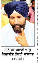 ਨਸ਼ਿਆਂ ਦੇ ਸੌਦਾਗਰਾਂ ਖ਼ਿਲਾਫ਼ ਲੜਾਈ ਜਾਰੀ ਰੱਖਾਂਗੇ- ਵਿਨਰਜੀਤ ਗੋਲਡੀ