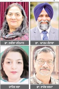 ਕੈਲੀਫੋਰਨੀਆਂ ’ ਚ ਅੰਤਰ - ਰਾਸ਼ਟਰੀ ਪੰਜਾਬੀ ਕਾਨਫਰੰਸ 27 ਨੂੰ