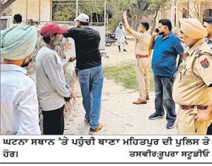 ਪਸ਼ੂ ਹਸਪਤਾਲ ਦੀ ਖੰਡਰ ਇਮਾਰਤ ’ਚ ਵਿਅਕਤੀ ਵਲੋਂ ਫਾਹਾ ਲਗਾ ਕੇ ਖ਼ੁਦਕੁਸ਼ੀ