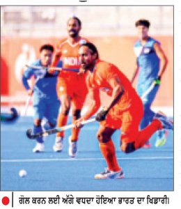 ਦਿਲਪ੍ਰੀਤ ਦੀ ਹੈਟ੍ਰਿਕ ਦੀ ਬਦੌਲਤ ਭਾਰਤ ਨੇ ਕੋਰੀਆ ਨੂੰ 8-2 ਨਾਲ ਹਰਾਇਆ
