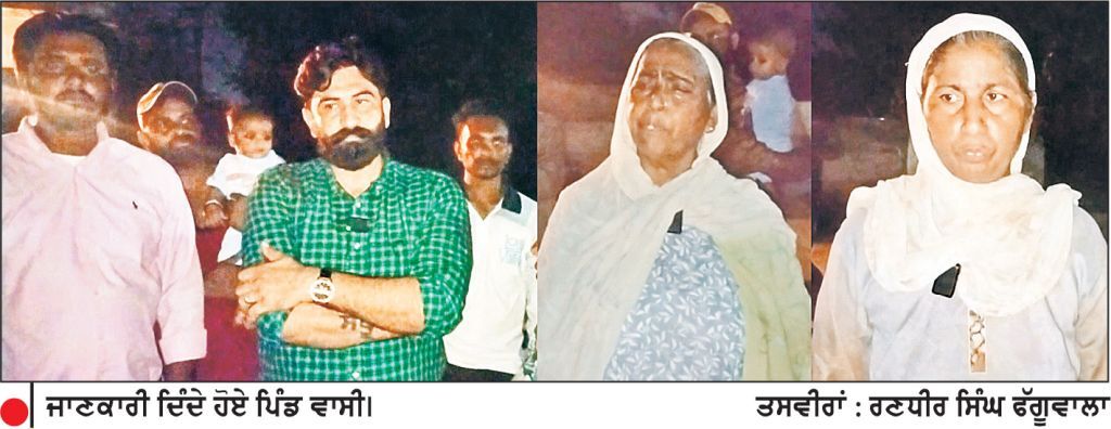 ਤਸਕਰਾਂ ਵਲੋਂ ਹੁਣ ਸਕੂਲਾਂ ਤੱਕ ਪਹੁੰਚਾਇਆ ਜਾ ਰਿਹਾ ਨਸ਼ਾ