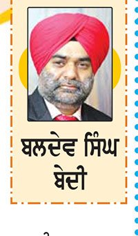 ਜਦੋਂ ਸਵੈ-ਹਾਜ਼ਰੀ ਦੀ ਪਹਿਲ ਬਣੀ ਪ੍ਰੇਰਨਾ