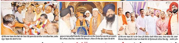 ਰਾਜਪਾਲ ਗੁਲਾਬ ਚੰਦ ਕਟਾਰੀਆ ਸ੍ਰੀ ਸਿੱਧ ਬਾਬਾ ਸੋਢਲ ਮੰਦਰ ਵਿਖੇ ਨਤਮਸਤਕ ਹੋਏ