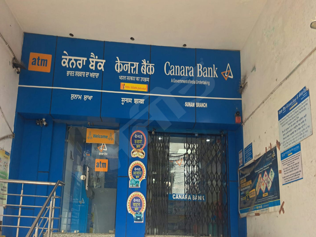 ਦਸ ਸਾਲ ਬਾਅਦ ਐਤਵਾਰ ਨੂੰ ਮੁੜ ਖੁੱਲ੍ਹੇ ਸਰਕਾਰੀ ਬੈਂਕ 