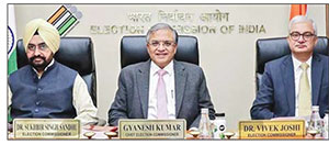ਬੇਹੱਦ ਜ਼ਰੂਰੀ ਹੈ ਚੋਣ ਕਮਿਸ਼ਨ ਦੀ ਭਰੋਸੇਯੋਗਤਾ ਨੂੰ  ਬਹਾਲ ਕਰਨਾ