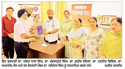 ਗ੍ਰੀਨ ਫ਼ੀਲਡਜ਼ ਸਕੂਲ ਵਿਖੇ ‘ਮੇਰੀ ਪੰਜਾਬੀ, ਮੇਰਾ ਮਾਣ’ ਵਿਸ਼ਵ ਪੰਜਾਬੀ ਦਿਵਸ ਮੌਕੇ ਸਮਾਗਮ ਕਰਵਾਇਆ