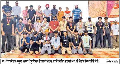 70ਵੀਂ ਸਕੂਲ ਅਥਲੈਟਿਕਸ ਮੀਟ ’ਚ ਆਕਸਫੋਰਡ ਸਕੂਲ