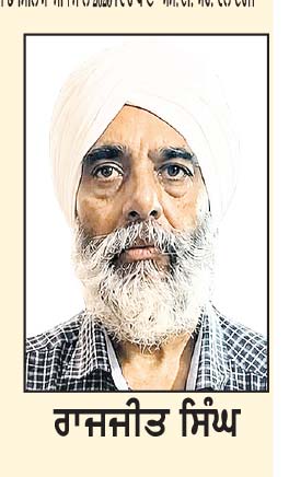 ਬਰਖਾਸਤ ਏ. ਆਈ. ਜੀ. ਨੂੰ ਅੱਜ ਮੁੜ ਅਦਾਲਤ ’ਚ ਪੇਸ਼ ਕੀਤਾ ਜਾਵੇਗਾ