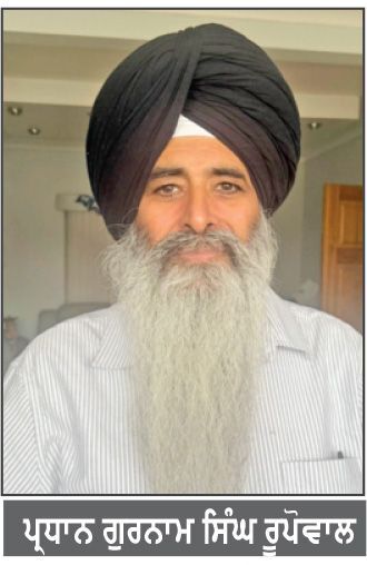 ਤੀਰ ਗਰੁੱਪ ਦੇ ਸਮਰਥਨ ਨਾਲ ਸ਼ੇਰ - ਸੰਗਤ ਗਰੁੱਪ ਦੇ ਗੁਰਨਾਮ ਸਿੰਘ ਰੂਪੋਵਾਲ ਬਣੇ ਗੁਰਦੁਆਰਾ ਸ੍ਰੀ ਗੁਰੂ ਤੇਗ ਬਹਾਦਰ ਸਾਹਿਬ ਲੈਸਟਰ ਦੇ ਪ੍ਰਧਾਨ