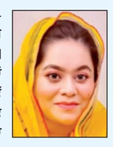 ਰੂਪ ਕੌਰ ਸੰਧੂ ਨੂੰ ਸ਼੍ਰੋਮਣੀ ਅਕਾਲੀ ਦਲ (ਬ) ਨੇ ਪਾਰਟੀ ’ਚੋਂ ਕੀਤਾ ਬਰਖ਼ਾਸਤ