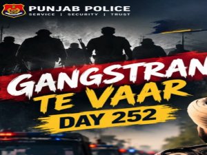 ਗੈਂਗਸਟਰ ‘ਤੇ ਵਾਰ’ ਮੁਹਿੰਮ ਦੇ 252ਵੇਂ ਦਿਨ ਪੁਲਿਸ ਵਲੋਂ 594 ਛਾਪੇਮਾਰੀਆਂ,  249 ਗ੍ਰਿਫਤਾਰ