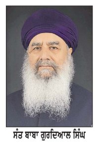 ਇਕੋਤਰੀ ਸਮਾਗਮ ਦੀ ਆਰੰਭਤਾ ਨੂੰ ਲੈ ਕੇ ਦੇਸ਼-ਵਿਦੇਸ਼ ਦੀ ਸੰਗਤਾਂ ’ਚ ਭਾਰੀ ਉਤਸ਼ਾਹ