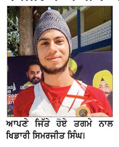 ਵਿਵੇਕਾਨੰਦ ਵਰਲਡ ਸਕੂਲ ਦੇ ਸਿਮਰਜੀਤ ਸਿੰਘ ਨੇ ਫੈਂਸਿੰਗ ’ਚ ਜਿੱਤਿਆ ਕਾਂਸੀ ਦਾ ਤਮਗਾ