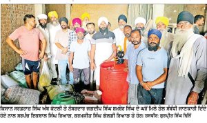 ਟਰਾਂਸਫ਼ਾਰਮਰਾਂ ’ਚੋਂ ਤੇਲ ਚੋਰੀ ਦੇ ਮਾਮਲੇ ਨੇ ਮਚਾਇਆ ਹੜਕੰਪ, ਕਿਸਾਨਾਂ ਵਲੋਂ ਦੋ ਸ਼ੱਕੀ ਵਿਅਕਤੀ ਕਾਬੂ ਕਰਕੇ ਪੁਲਿਸ ਹਵਾਲੇ