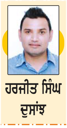 ਸਕਾਟਲੈਂਡ ਦਾ ਇਕ ਕਲਾ ਪ੍ਰੇਮੀ ਸਮੁੰਦਰੀ ਪਿੰਡ ਪਿਟਨਵੀਮ