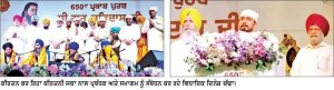 500 ਡਰੋਨਾਂ ਨੇ ਅਸਮਾਨ ’ ਤੇ ਸਿਰਜਿਆ ਅਦਭੁੱਤ ਨਜ਼ਾਰਾ