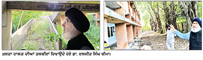 ਕਾਂਗਰਸ ਨੇ ਅੱਜ ਤੱਕ ਪੰਜਾਬ ਦੇ ਭਖਦੇ ਮਸਲੇ ਹੱਲ ਨਹੀਂ ਕੀਤੇ - ਗੜ੍ਹੀ